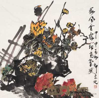 郭志光 2004年作 荷风金露，秋高气爽 镜心 69×68cm